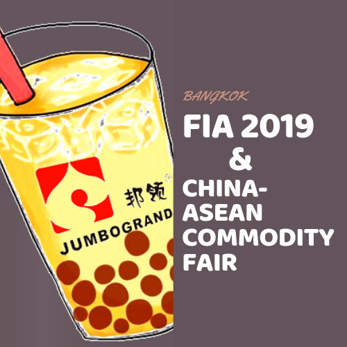 Feira de commodities FIA 2019 & CHINA-ASEAN em bangkok
