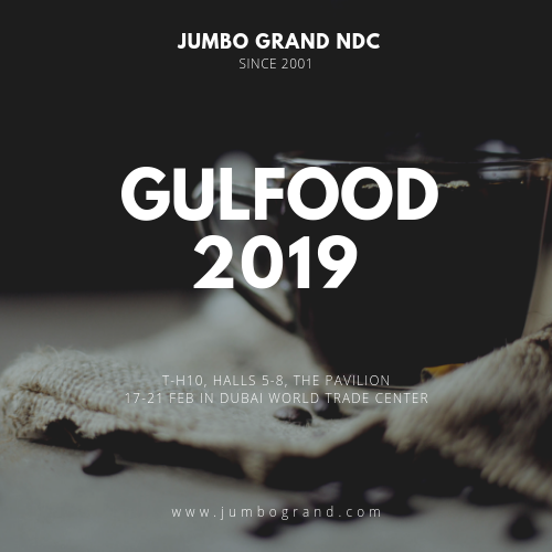 PROGRAMAÇÃO DO GULFOOD 2019 EM DUBAI
