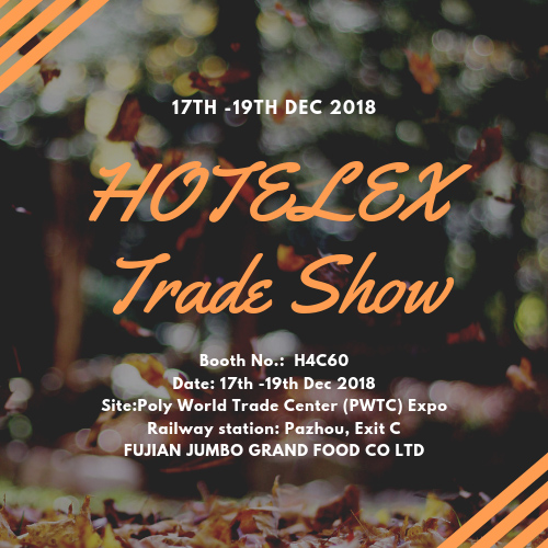 convite 2018 hotelex guangzhou
